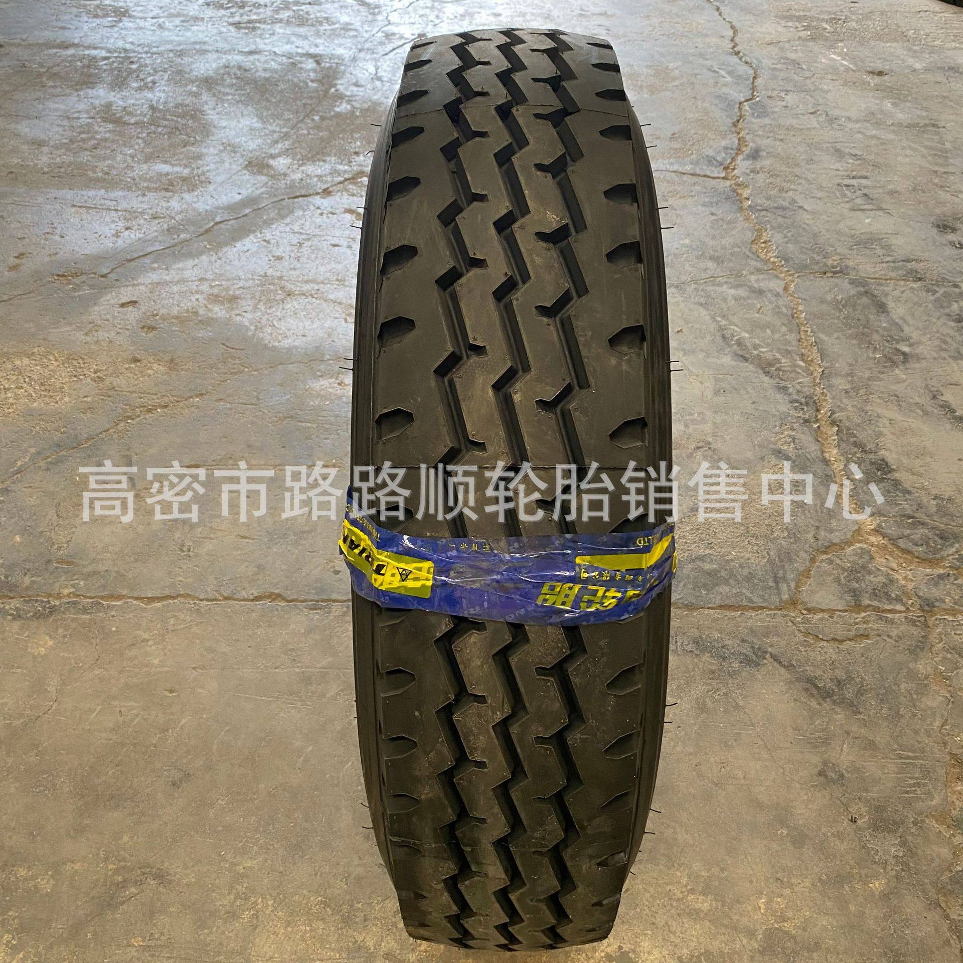 TRIANGLE三角12.00R20 11.00R20  TR668 老三线卡客车货车轮胎,汽车零部件/养护/美容/维保,叉车胎,淘宝优惠券,粉丝福利购,淘宝优惠卷