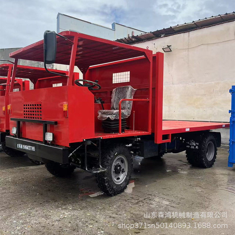 四不像矿用运输车 柴油工程四驱农用车 四不像矿用自卸车渣土矿车