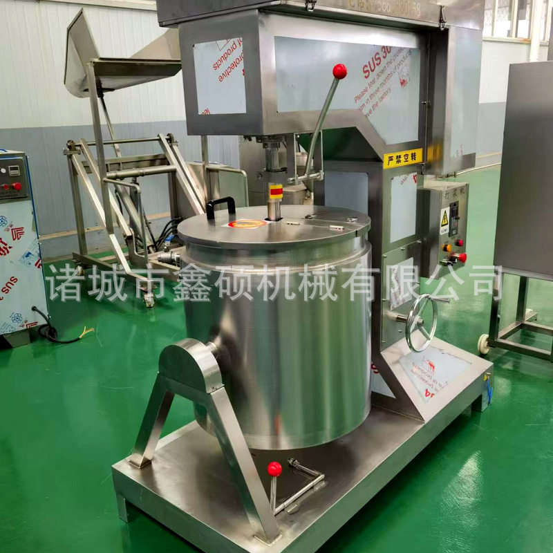 厂家供应打浆机肉丸狮子头鱼丸变频液压升降打浆机肉类制冷打浆机,清洗/食品/商业设备,调味品加工设备,淘宝优惠券,粉丝福利购,淘宝优惠卷