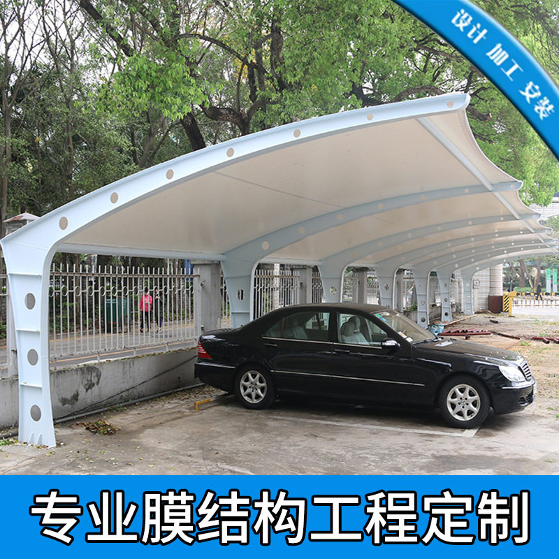 加厚铝合金骨架耐力板透明板汽车停车蓬 别墅小区耐力板停车雨棚,户外/登山/野营/旅行用品,遮阳篷/雨篷/车篷/广告篷,淘宝优惠券,粉丝福利购,淘宝优惠卷