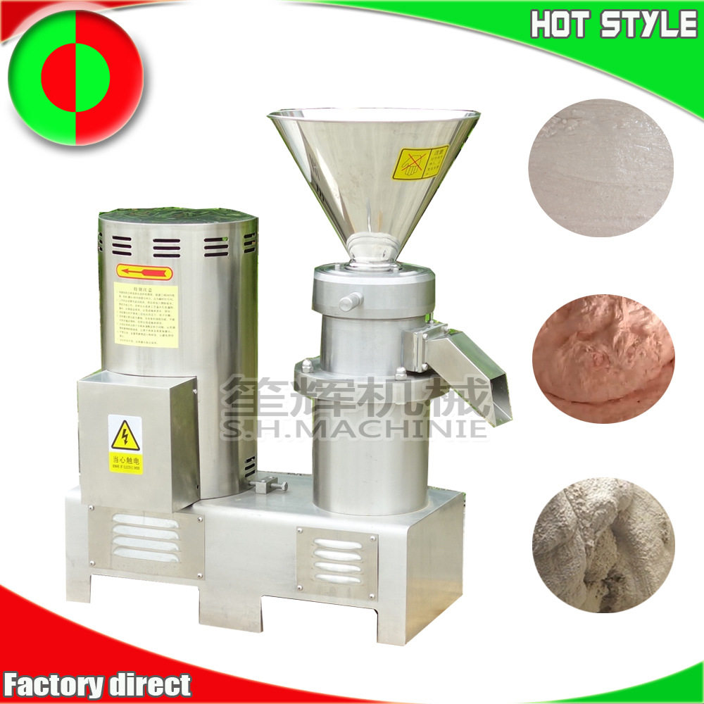 商用蒜泥芋泥机食品研磨机骨泥机预制菜菜加工设备冻鸡冻鸭磨骨机,清洗/食品/商业设备,切菜机,淘宝优惠券,粉丝福利购,淘宝优惠卷