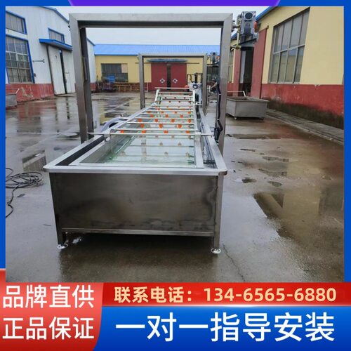 带鱼刀鱼解冻化冻机  黄花鱼缓化设备  肉制品化冻清洗设备