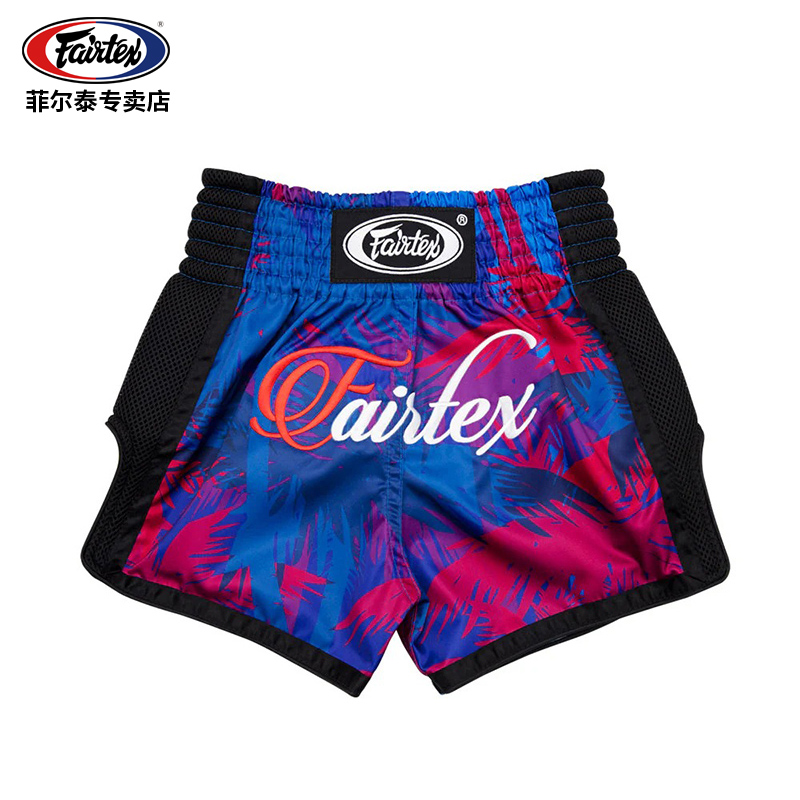 搏击训练短裤少儿散打格斗短裤
