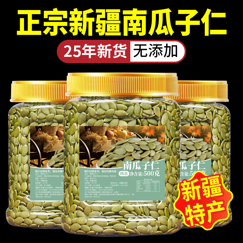 Ϲʡ500g*1ޡ½ز ½̩Ϲ