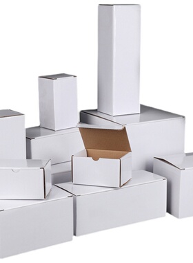 白色纸盒长方形空白瓦楞盒子现货五金玻璃杯产品包装盒定制logo