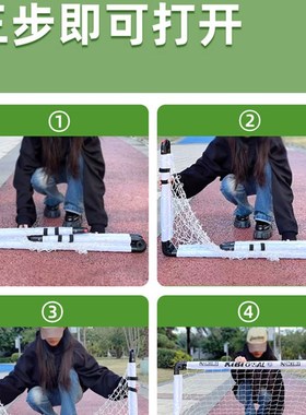 kibi足球门儿童小足球门网室内户外便携三五人制折叠足球框幼儿园