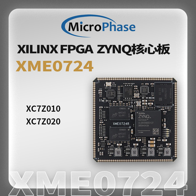 微相 Xilinx FPGA ZYqNQ 核心板 XC7Z010 XC7Z020 工业级 XME0724