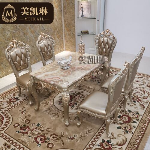 欧式天然大理石长餐桌餐厅实木D雕花餐桌椅组合香槟色贴金箔