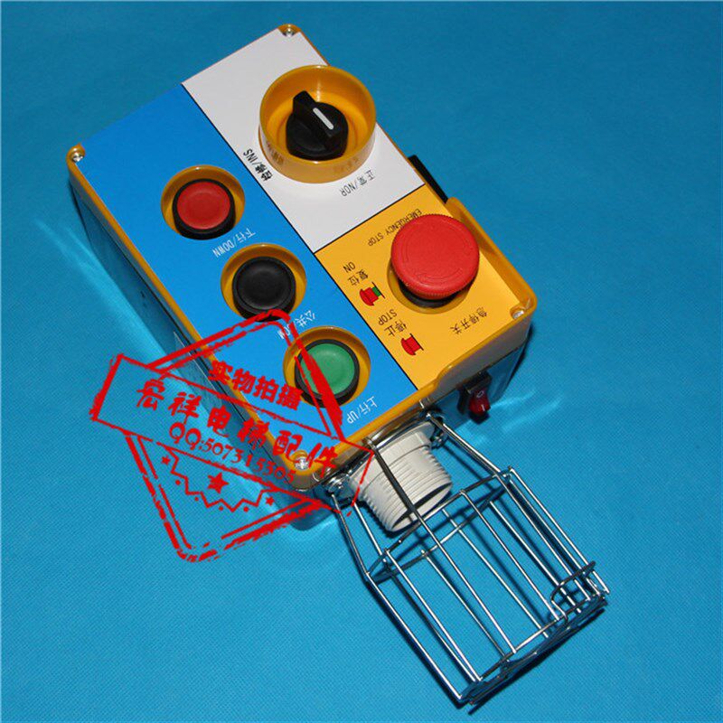 电梯配件/OTIS/奥的斯/西子OTIS/检修盒/西奥配件/轿顶检修盒