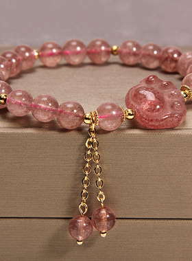 招财转运旺事业草莓晶猫爪流苏水晶手链女招桃花ins小众设计手串