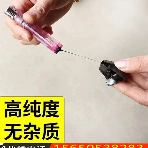 乳化沥青防水补漏材料油膏改性沥青裂缝沥青块固体路面修补灌缝胶