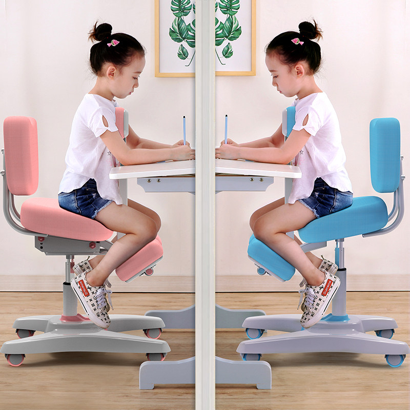 木乐歌儿童学习椅矫姿椅可调节家用学生靠背椅子无气压升降写字椅