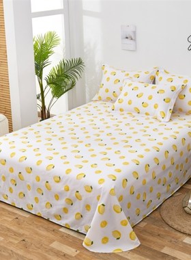 全棉一颗柠檬床单单件黄色爱心纯棉单双人学生宿舍被单子1.2米床