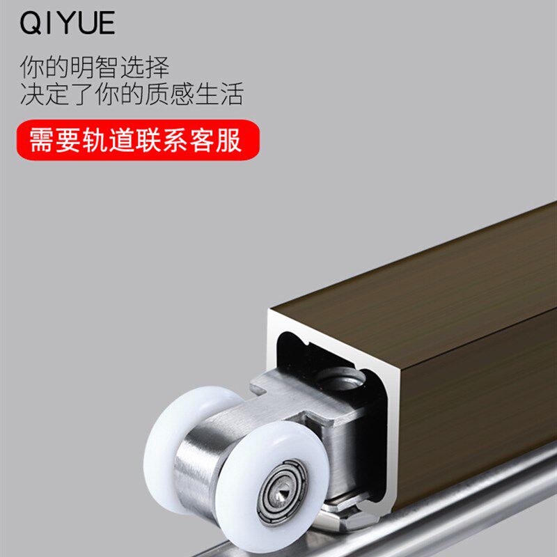 厂家卫生a间厨房粤 木门4滑轮滑轨轨道轮上Q吊轨吊轮移门吊推拉门