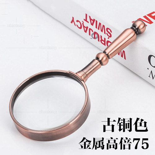 大号金属10倍木柄复古收藏礼品阅读放大镜高档手持光学玻璃黑檀木
