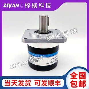 器 F5815 5000BM 5L數控主軸光電旋轉編碼 軸15mm 脈沖5000