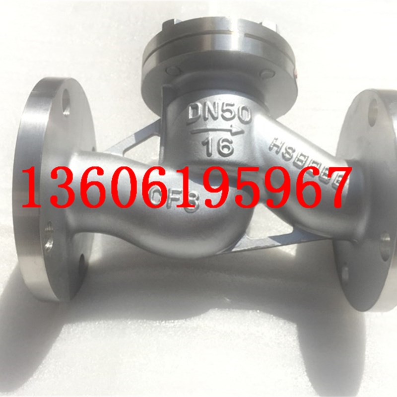 不锈钢法兰止回阀H41W-16P卧式止回阀DN15-DN300升降式单向止回阀