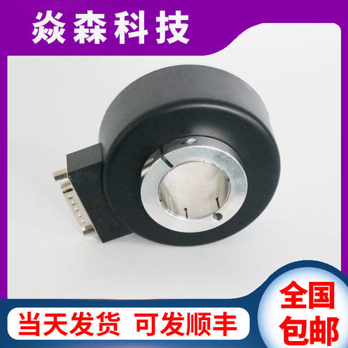 MK8020-01J720BZ1-24F空心轴光电旋转编码器电梯电机编码器