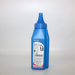 m132a M104a M227 TH218 cf230 M203 230L碳粉 M132nw 格之格NT