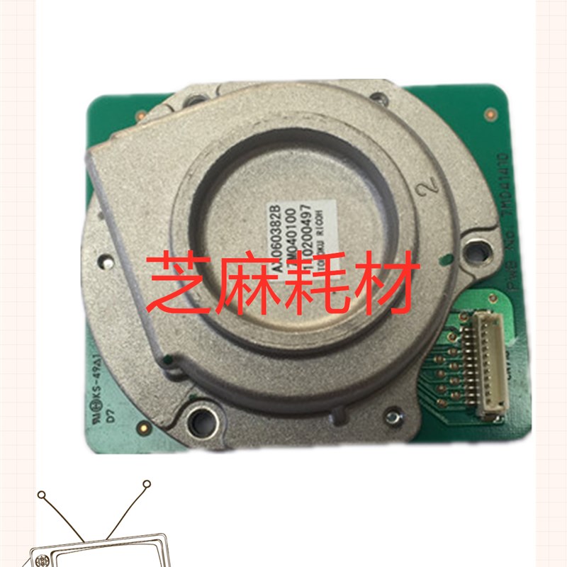 理光6002 7502 9001 7500 8000 7001 8001激光器发射器 六多棱镜