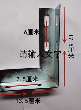 镀锌天然气管道支架固定三角架L型T型喷塑消防水管支架1寸-4寸