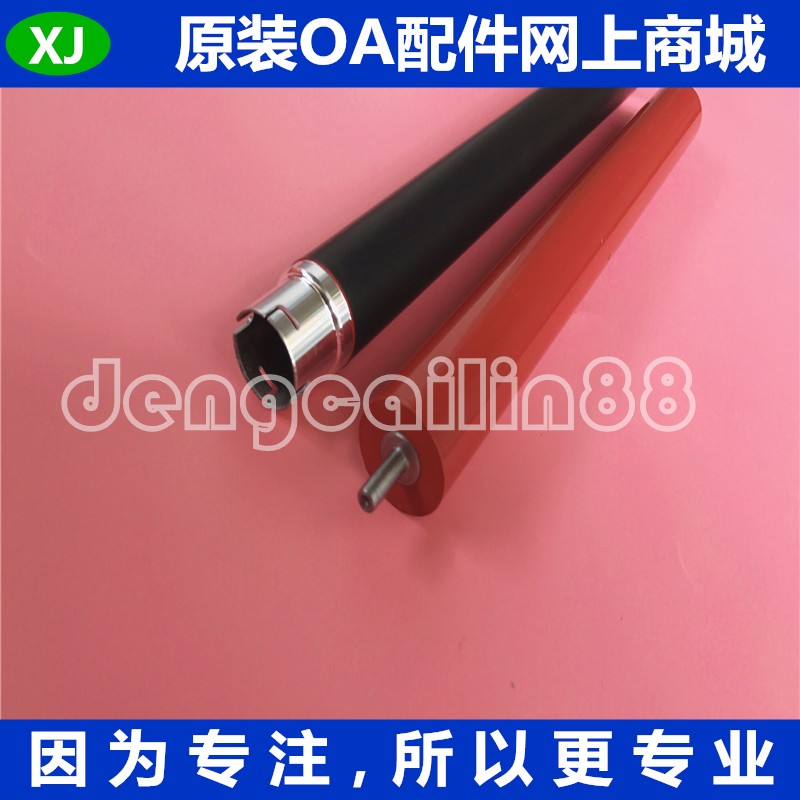 适用 兄弟HL8250cdn 8350 8650 HL9200定影上棍 加热辊 全新原装