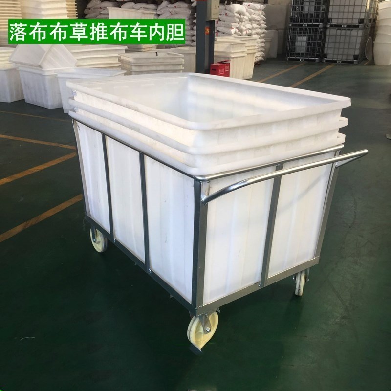 加厚食品级牛筋塑料水箱长方形水产养殖养鱼盆养龟槽储水桶周转箱