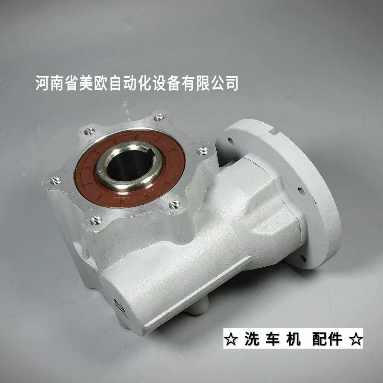 全自动电脑洗车机配件日森德加福万洗德厦门德翔刷子减速机变速箱