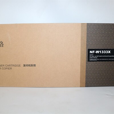 格之格NT-CH1333C NT-CH1333XC复印机粉盒M437n 437dn nda 439n