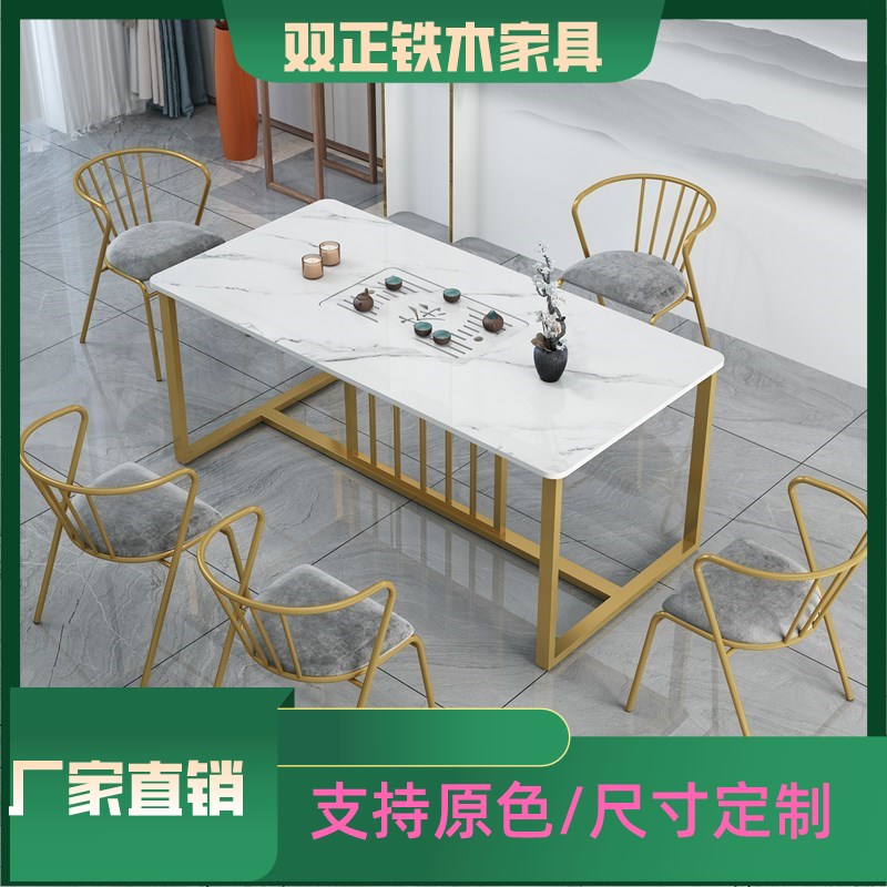 定制茶桌椅组合简约现代功夫茶台茶几餐桌一体式家用茶桌茶具套装
