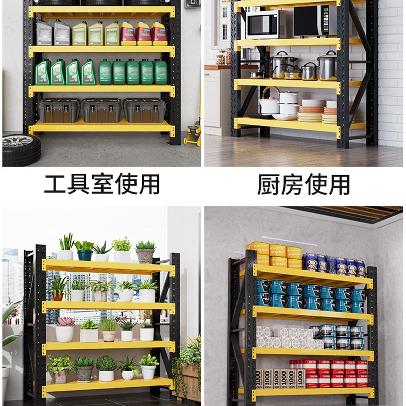 家用货架置物架多层收纳架超市展示架仓库仓储地下室重型铁架子