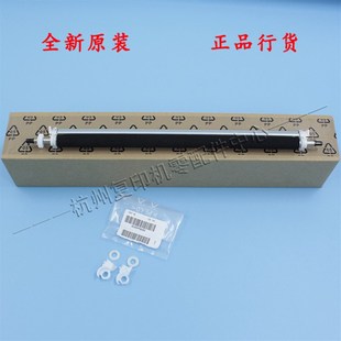 7723 7718 柯美BH 原装 卡扣轴套 7818 185 235 辊 转印棍 195 184