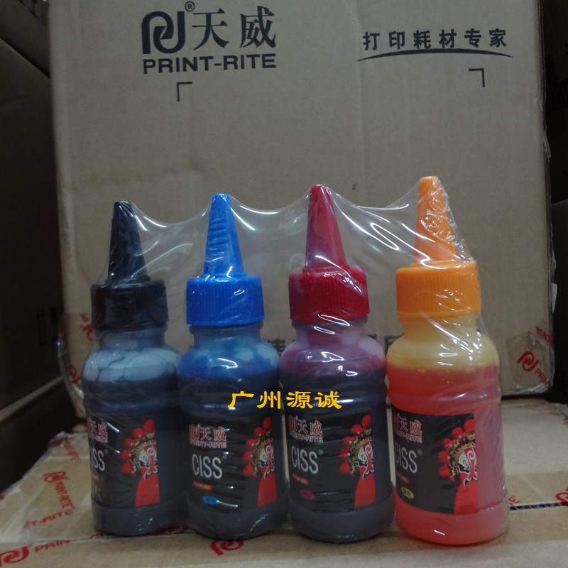 天威墨水100ml 经济装兼容爱普生EPSON 佳能 HP 利盟4色通用墨水