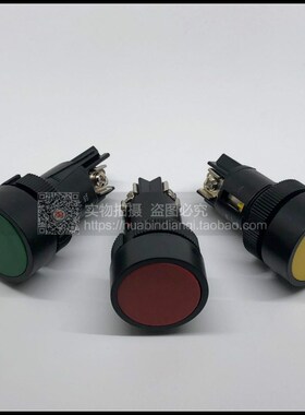 XB2-EA131 XB2-142 XB2-EA121按钮开关红 黄 绿色 自复位22mm