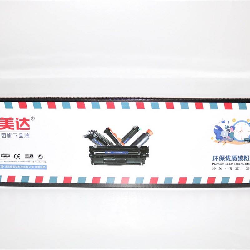 格美达TN221BK TN-281BK TN285CMY 3150 3170 9020 9340 9140粉盒