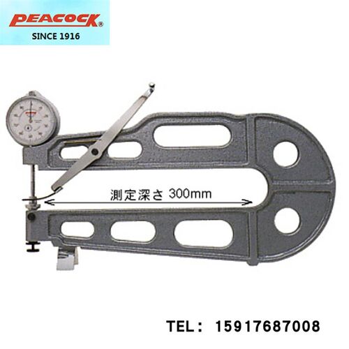 日本PEACOCK孔雀大型数显卡规测厚仪K1-257