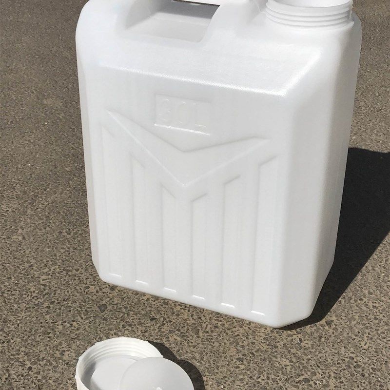 家用30L升大口加厚食品级塑料桶洗车拉水桶油壶酒桶装水大号手提