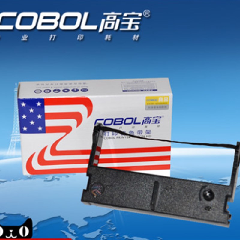 高宝色带 用于EPSON  ERC39 ERC43 中崎AB300K BS-210MB打印机色