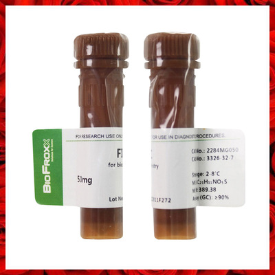 医学农学诊断 2284MG050 异硫氰酸萤光素 FITC萤光染料50mg