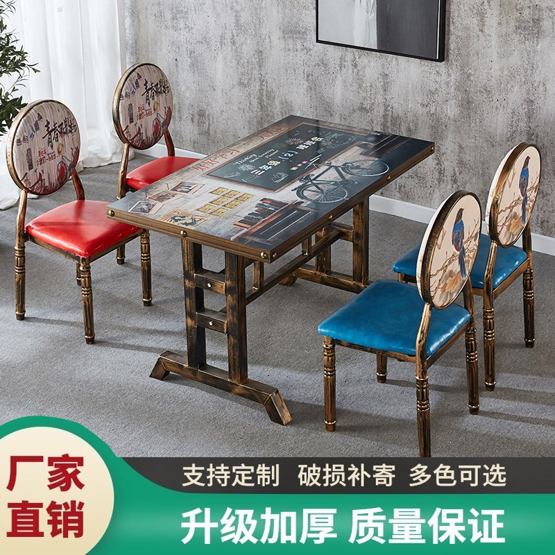 复古主题餐厅饭店桌椅组合快餐烧烤店餐桌椅工业风卡座商用圆桌子