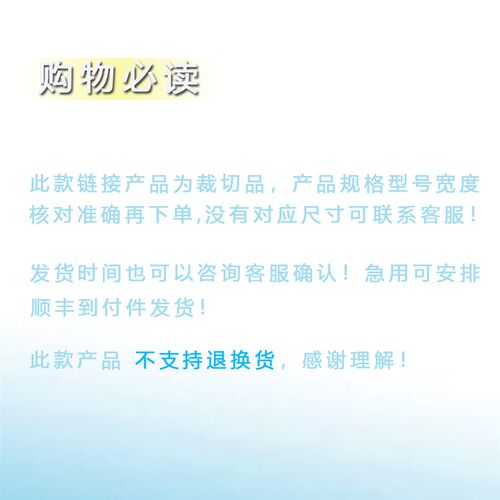 榨油机皮带同步带HTD8M1080滤油机油渣分离齿形带AT10-1080-28T10