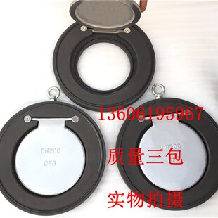 止回阀 16C对夹旋启式 碳钢对夹式 超薄型止回阀软密封止回阀H74X