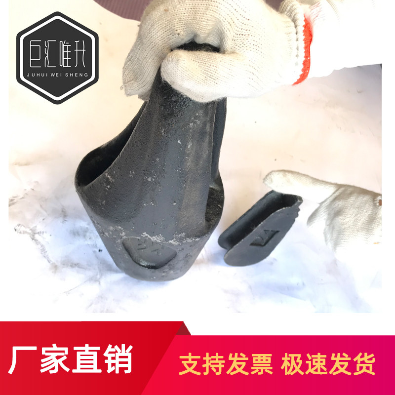 起重机专用钢丝绳楔形快速接头码头吊机塔吊配件合金钢调质连接器