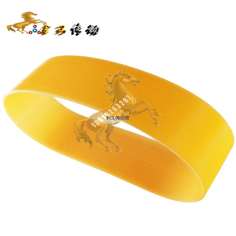 点膜机皮带聚氨酯多沟带楔齿形带同步皮带联组三角带2360/2370