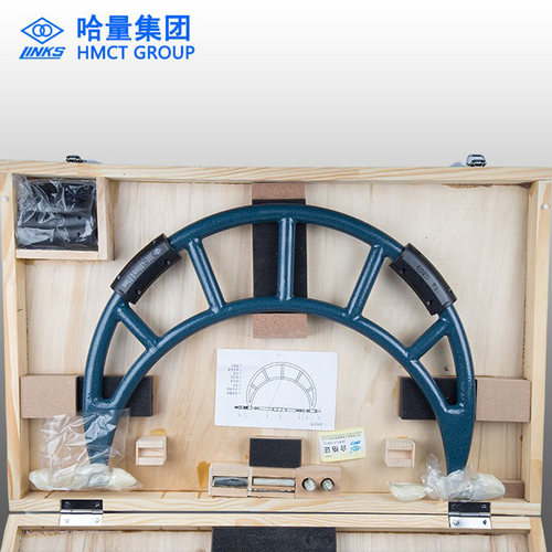 哈量外径千分尺300-400-500-600-700-800-900-1000-1500-2000量具