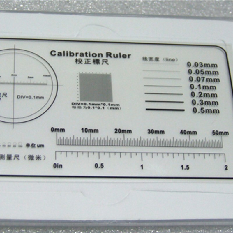 沪镜1000倍放大镜USB电子放大镜显微镜高倍微观带底座电子显微镜