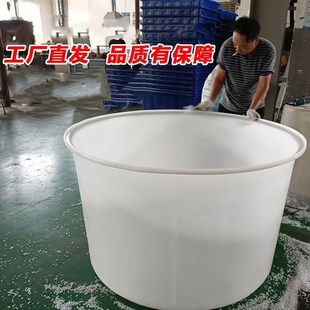 加厚牛筋桶塑料桶圆桶储水桶发酵桶胶桶大号特大酿酒食品级大白桶
