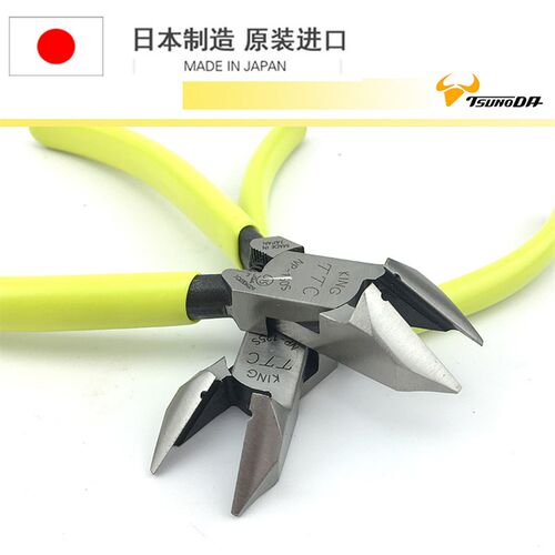 日本进口TTC剪钳 斜嘴钳NP-150S6寸电工斜咀钳NP-125S5寸斜口钳子