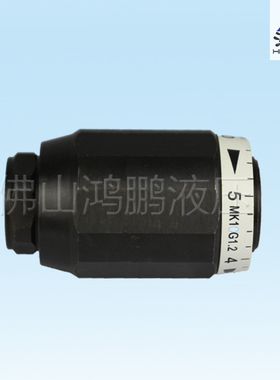 MK单向节流阀 MG双向节流阀 液压MK-8  MG-6 MG-8 MG-10 MG-15