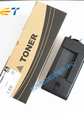 中恒CET 适用京瓷TK3103 2100D M3540dn 2100DN 墨粉粉仓碳粉粉盒